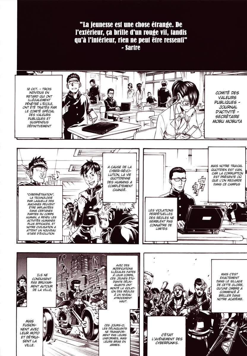 One-Shot 00 Page 6